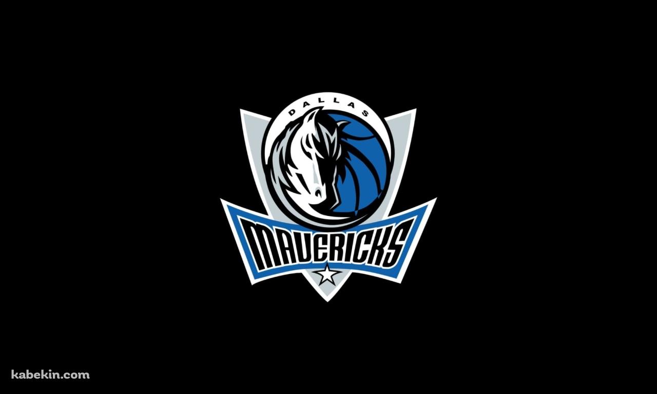 ダラス・マーベリックス / Dallas Mavericks / バスケ / NBAの壁紙(1280px x 768px) 高画質 PC・デスクトップ用