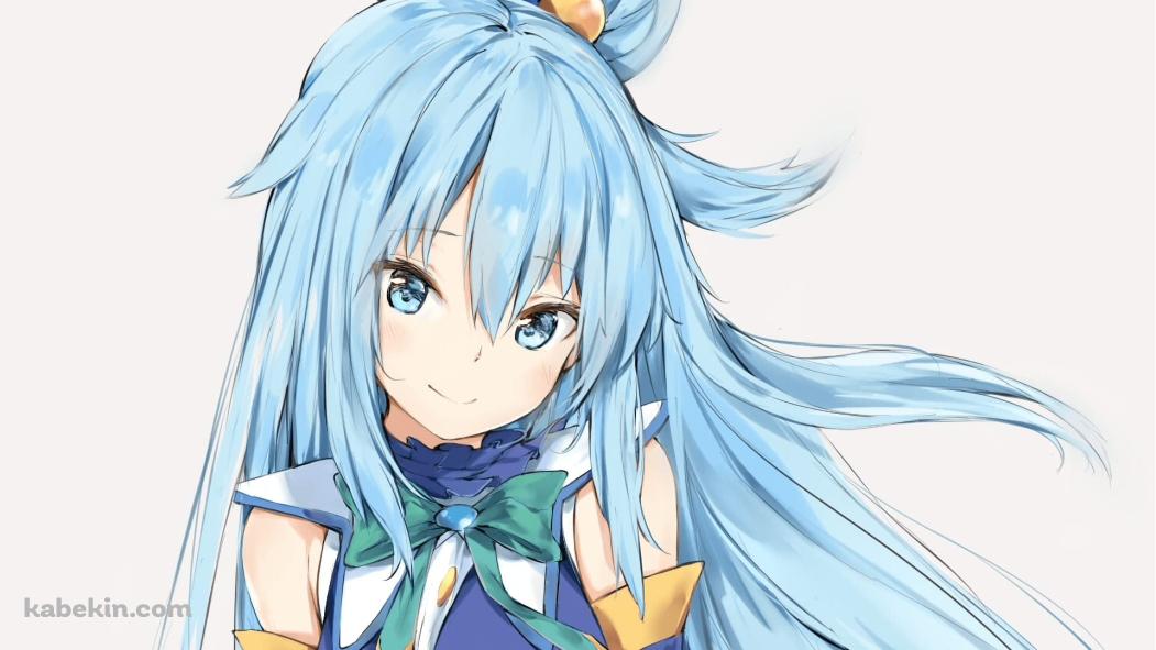 かわいいアクア / この素晴らしい世界に祝福を！ / このすば / ファンアート / イラストの壁紙(1051px x 591px) 高画質 PC・デスクトップ用