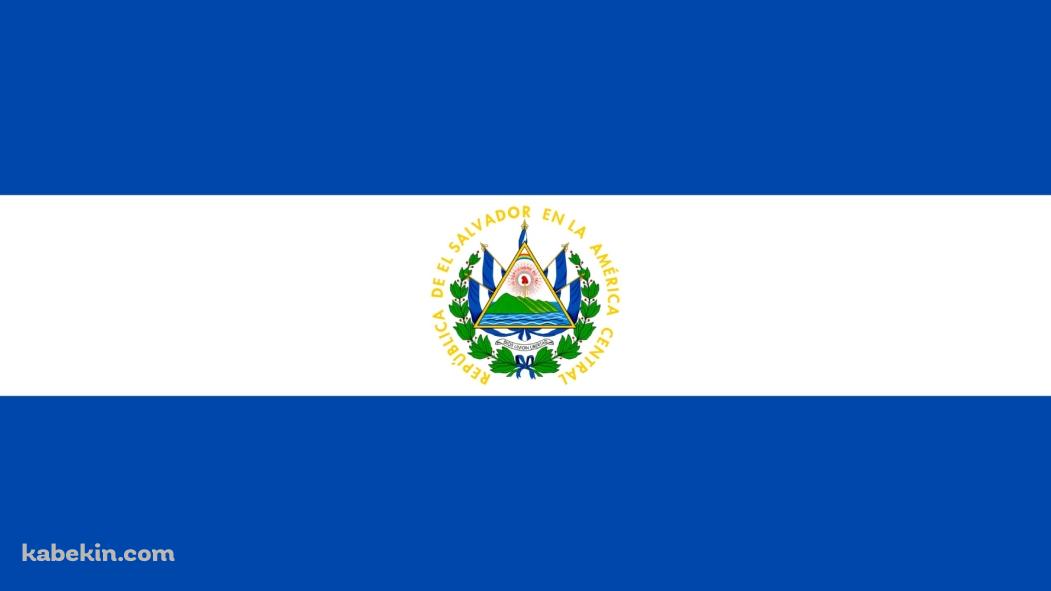 エルサルバドル / 国旗 / El Salvador Flagの壁紙(1051px x 591px) 高画質 PC・デスクトップ用