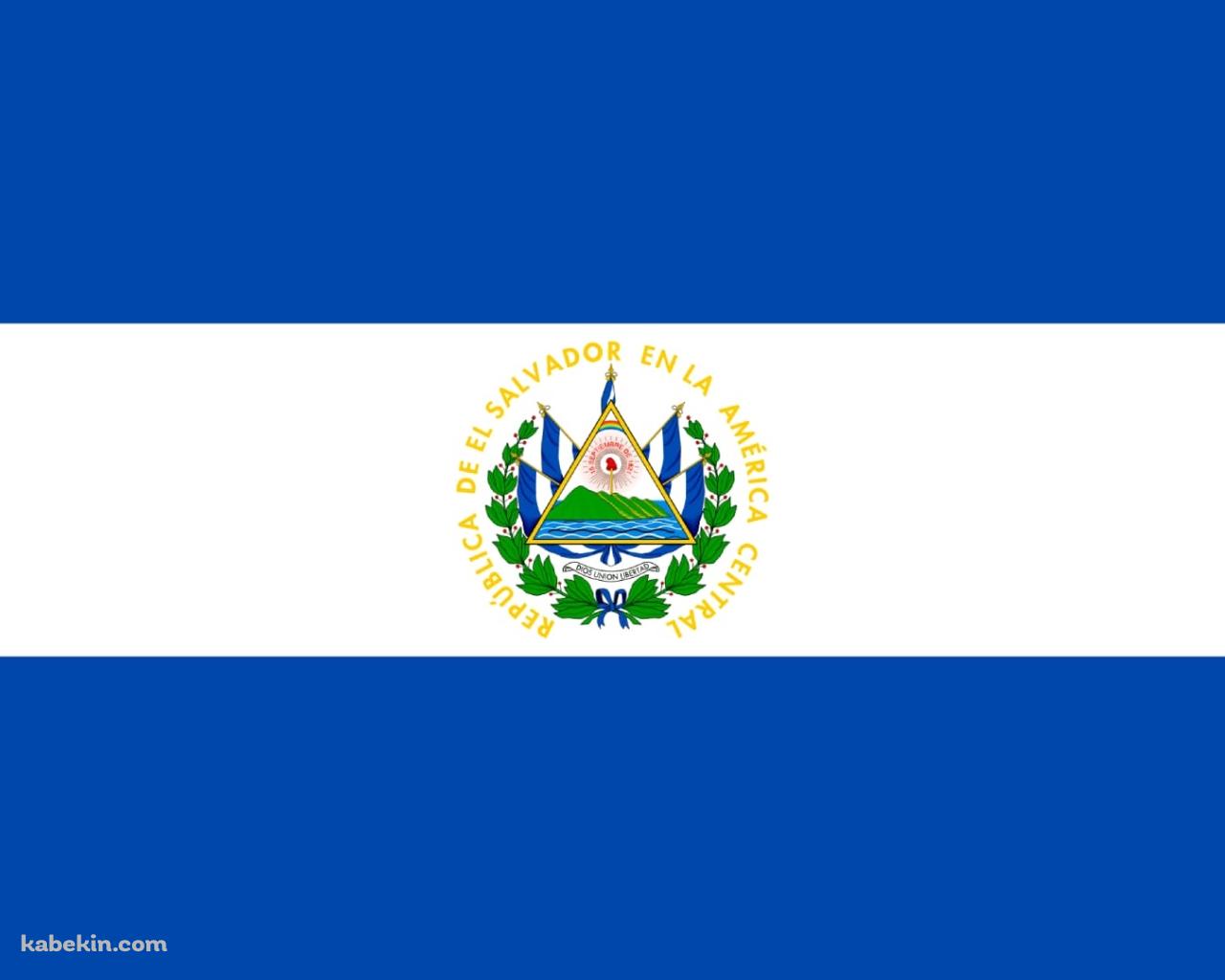 エルサルバドル / 国旗 / El Salvador Flagの壁紙(1280px x 1024px) 高画質 PC・デスクトップ用