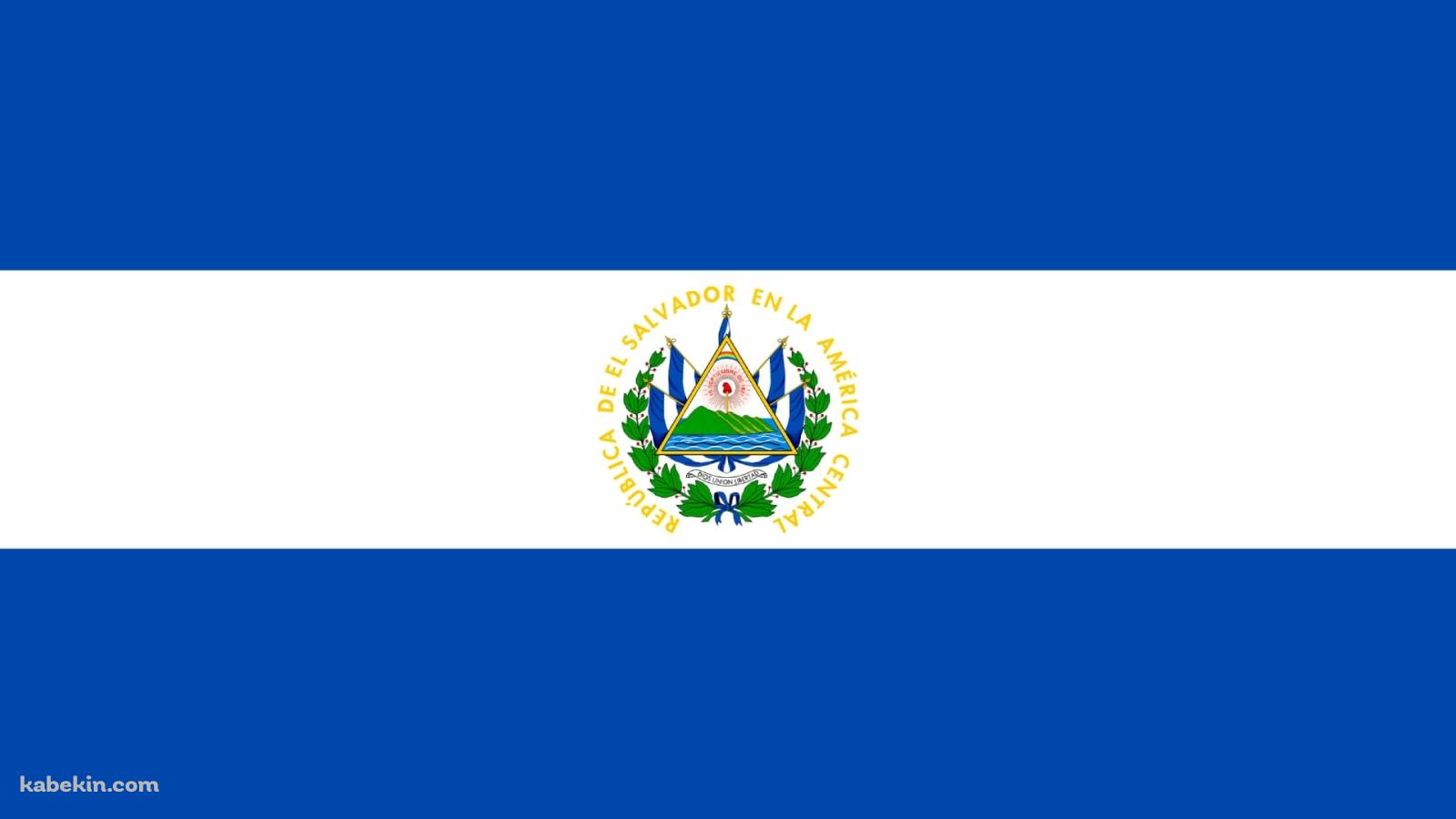 エルサルバドル / 国旗 / El Salvador Flagの壁紙(1600px x 900px) 高画質 PC・デスクトップ用
