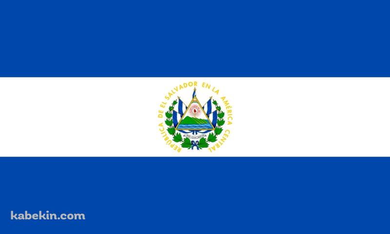 エルサルバドル / 国旗 / El Salvador Flagの壁紙(800px x 480px) 高画質 PC・デスクトップ用