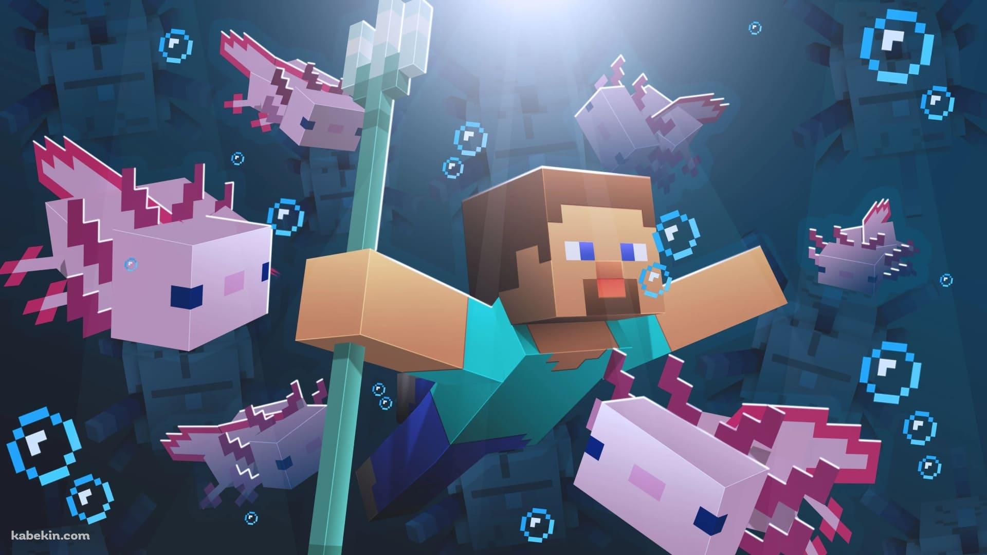 水中 / 銛を持ったスティーブ / マイクラ / マインクラフトの壁紙(1920px x 1080px) 高画質 PC・デスクトップ用