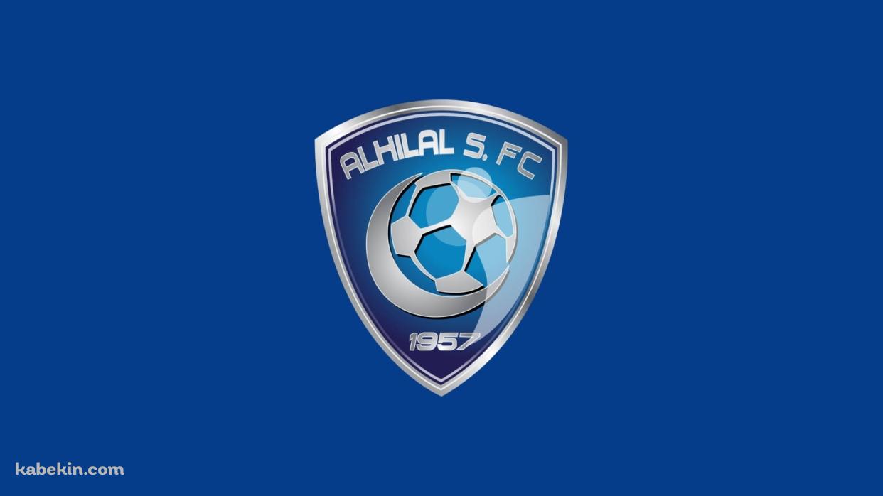 アル・ヒラル / Al Hilal / サウジアラビア / サッカークラブの壁紙(1242px x 698px) 高画質 PC・デスクトップ用