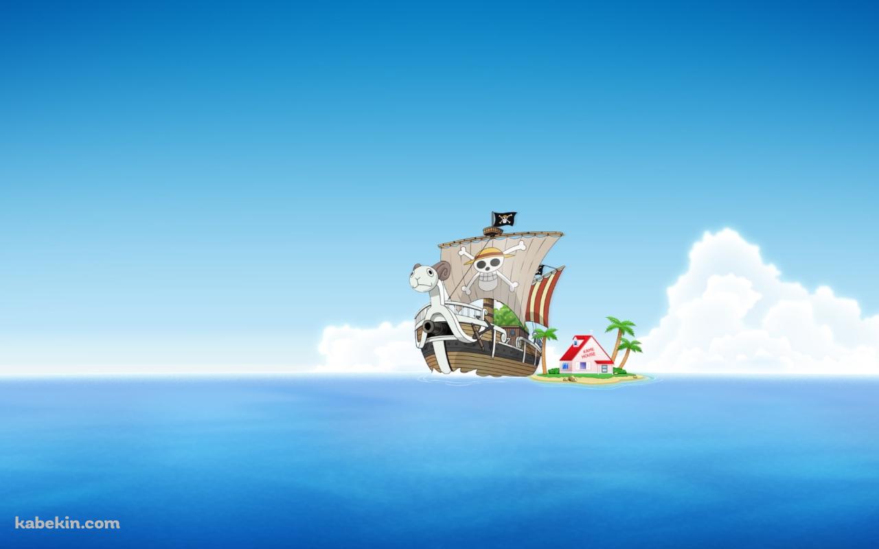 カメハウス / ゴーイングメリー号 / ドラゴンボール / ONE PIECEの壁紙(1280px x 800px) 高画質 PC・デスクトップ用