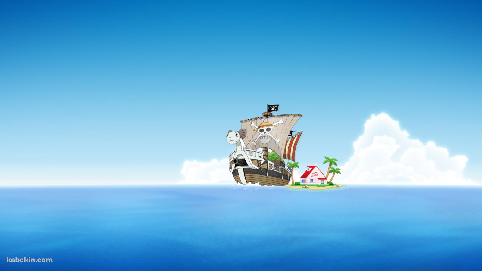 カメハウス / ゴーイングメリー号 / ドラゴンボール / ONE PIECEの壁紙(1600px x 900px) 高画質 PC・デスクトップ用