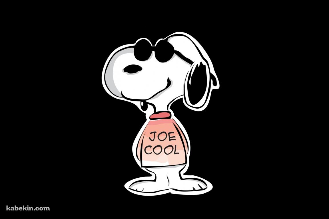 スヌーピー / JOE COOLの壁紙(1152px x 768px) 高画質 PC・デスクトップ用