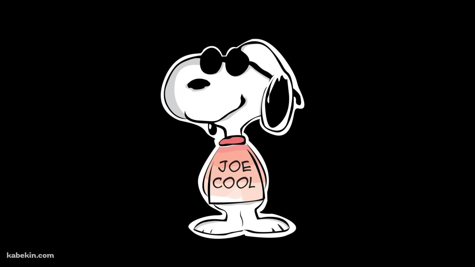 スヌーピー / JOE COOLの壁紙(1536px x 864px) 高画質 PC・デスクトップ用