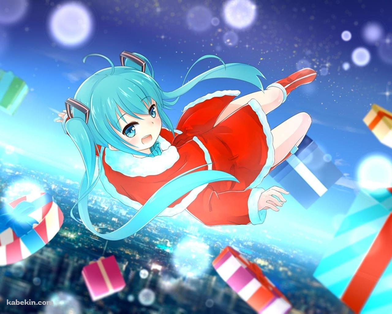 空飛ぶサンタコスの初音ミク / プレゼントの壁紙(1280px x 1024px) 高画質 PC・デスクトップ用