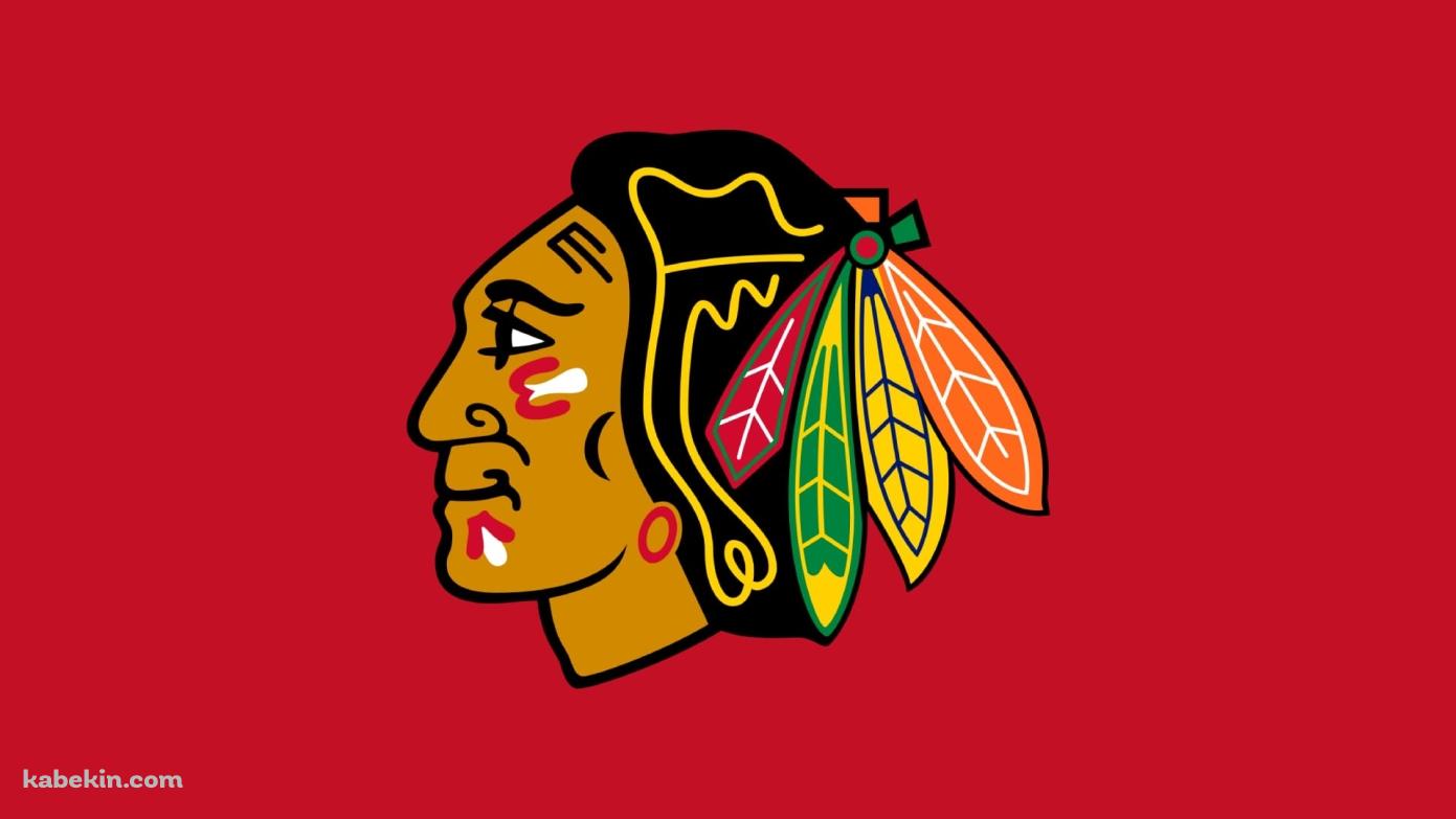 シカゴ・ブラックホークス / Chicago Blackhawks / ホッケーチーム / インディアンの壁紙(1391px x 783px) 高画質 PC・デスクトップ用