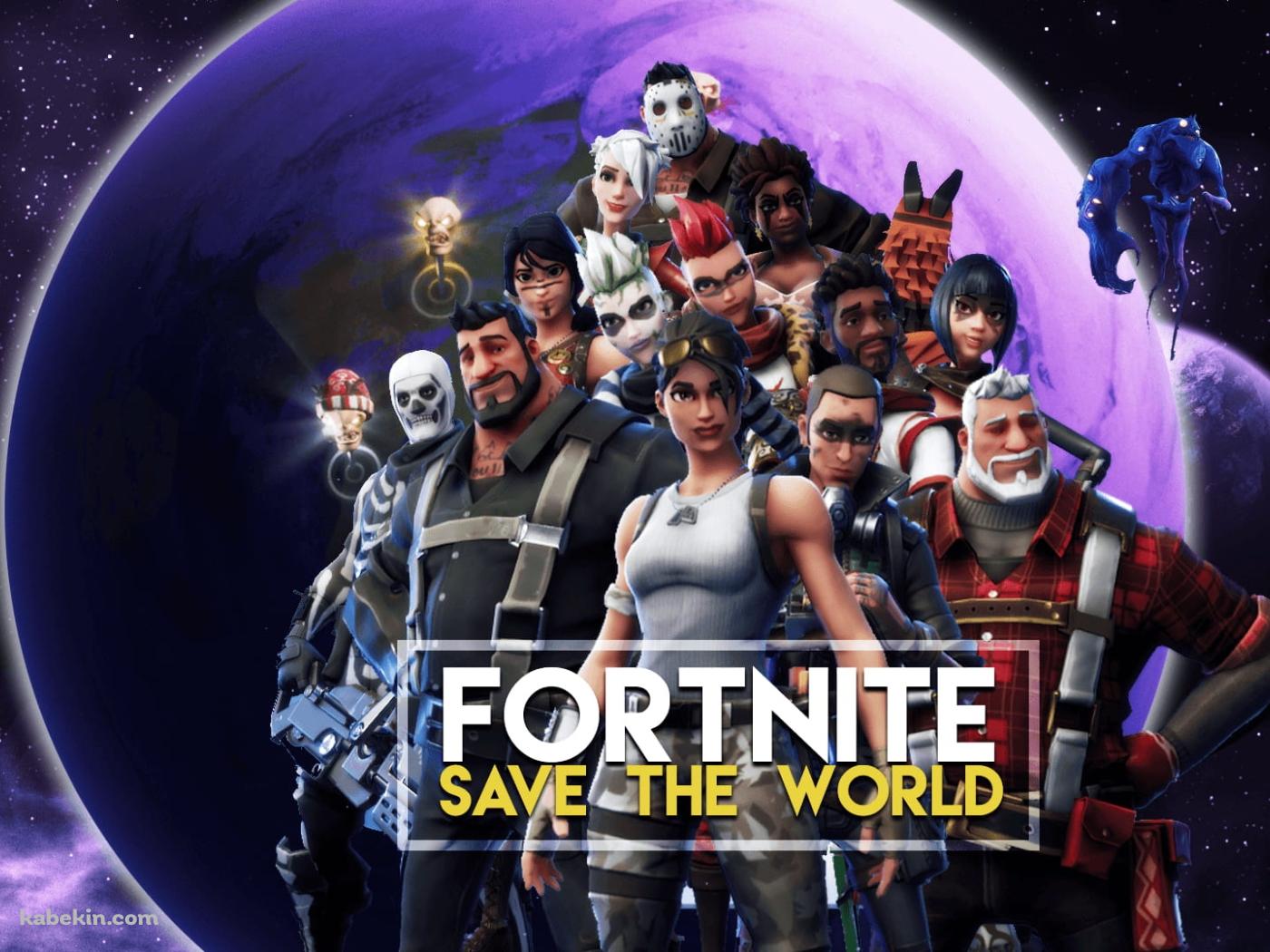 Fortnite Save the Worldの壁紙(1400px x 1050px) 高画質 PC・デスクトップ用