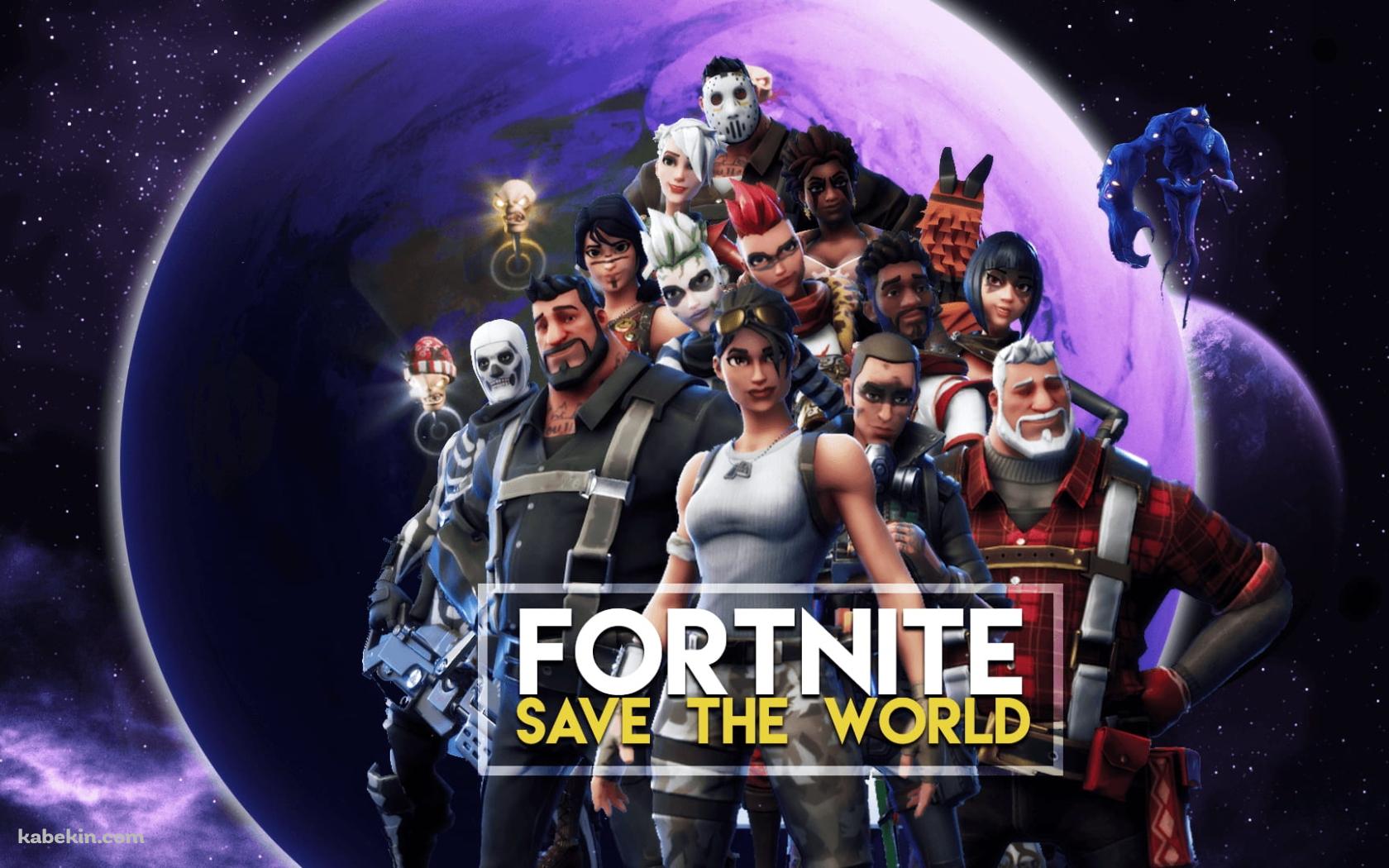 Fortnite Save the Worldの壁紙(1680px x 1050px) 高画質 PC・デスクトップ用