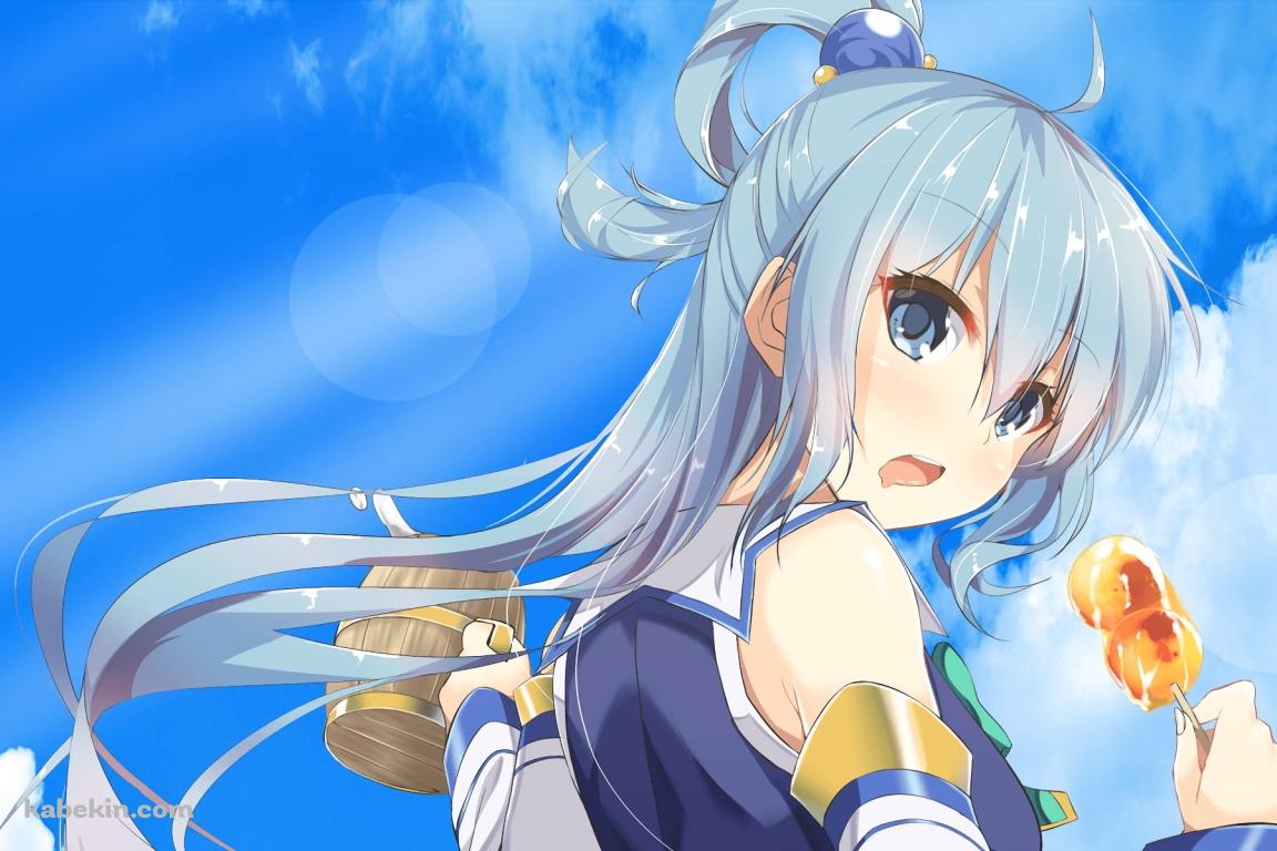 お団子を食べているかわいいアクア / この素晴らしい世界に祝福を！ / このすば / ファンアート / イラストの壁紙(1152px x 768px) 高画質 PC・デスクトップ用