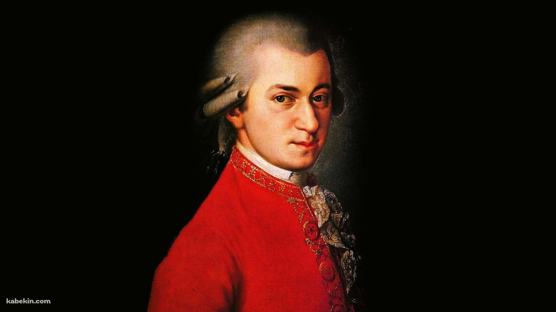 ヴォルフガング・アマデウス・モーツァルト / Wolfgang Amadeus Mozartの壁紙(1920px x 1080px) 高画質 PC・デスクトップ用