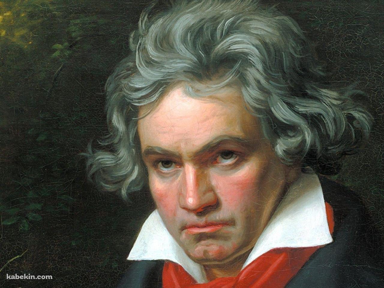 ルートヴィヒ・ヴァン・ベートーヴェン / Ludwig van Beethovenの壁紙(1280px x 960px) 高画質 PC・デスクトップ用