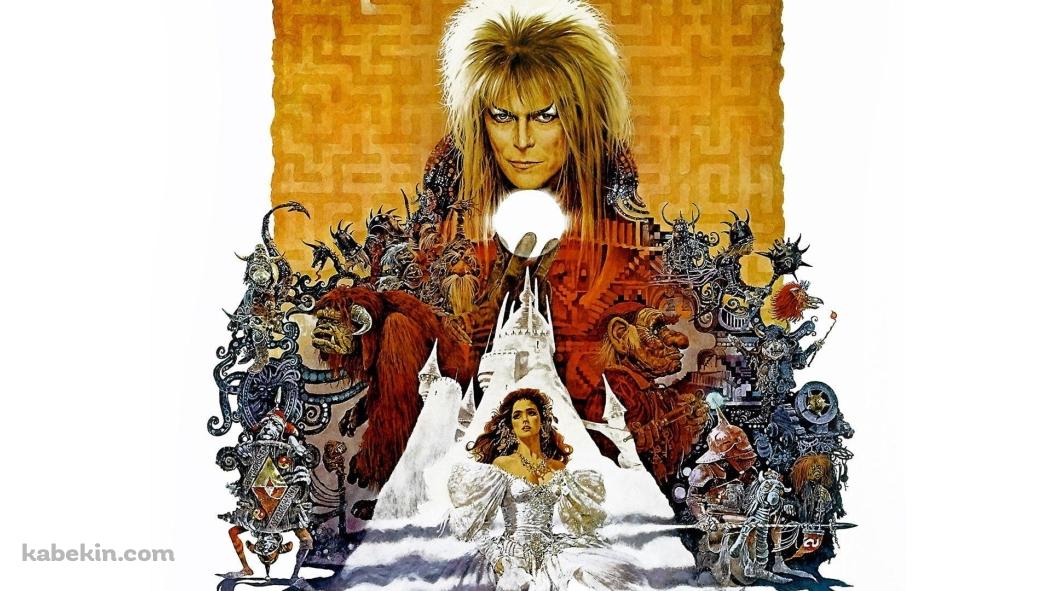 ラビリンス/魔王の迷宮 / Labyrinth / デヴィッド・ボウイの壁紙(1051px x 591px) 高画質 PC・デスクトップ用