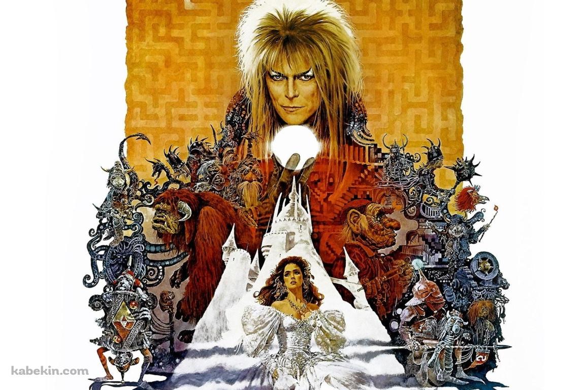ラビリンス/魔王の迷宮 / Labyrinth / デヴィッド・ボウイの壁紙(1152px x 768px) 高画質 PC・デスクトップ用