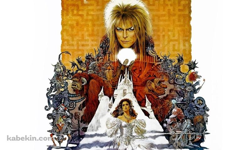 ラビリンス/魔王の迷宮 / Labyrinth / デヴィッド・ボウイの壁紙(800px x 480px) 高画質 PC・デスクトップ用
