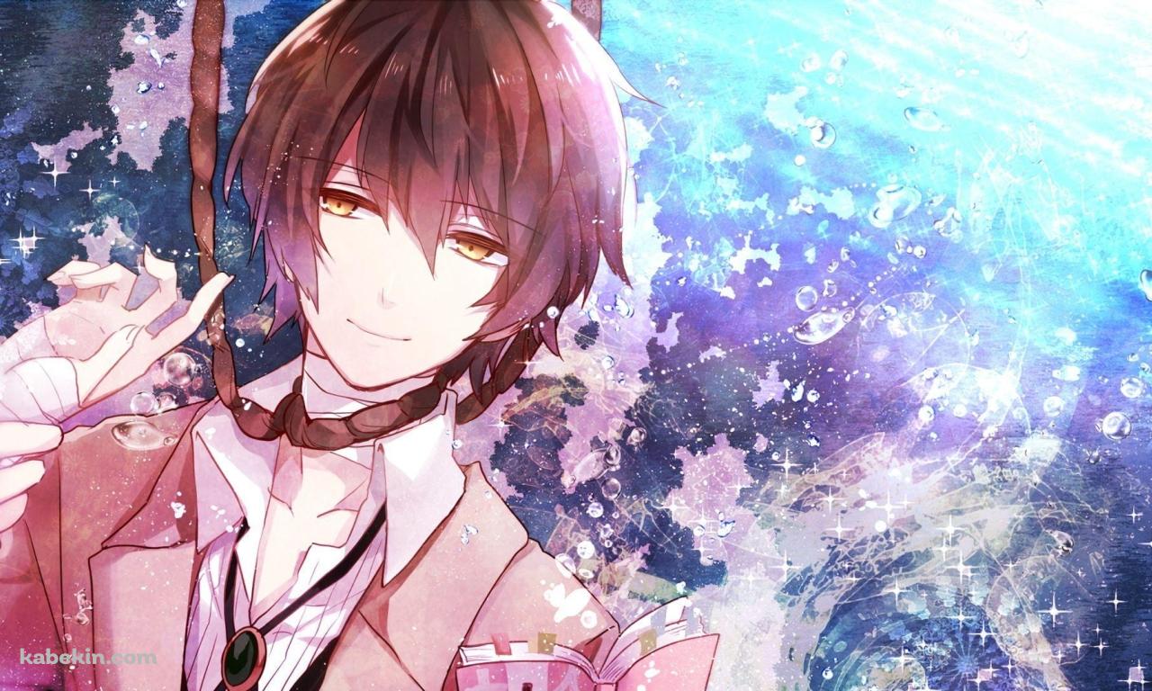 冷笑する太宰 治 / 文豪ストレイドッグス / ファンアート / イラストの壁紙(1280px x 768px) 高画質 PC・デスクトップ用