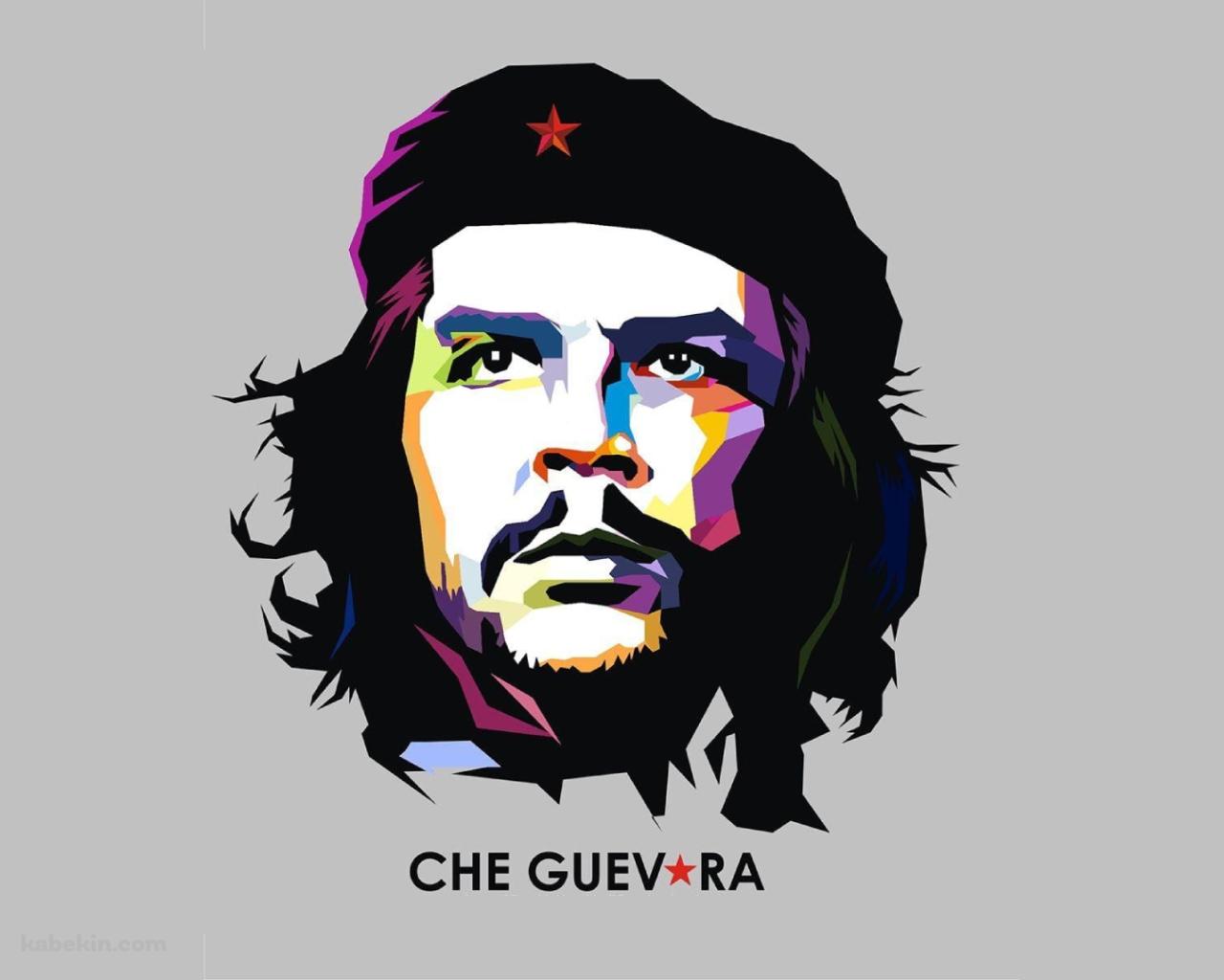 チェ・ゲバラの壁紙(1280px x 1024px) 高画質 PC・デスクトップ用