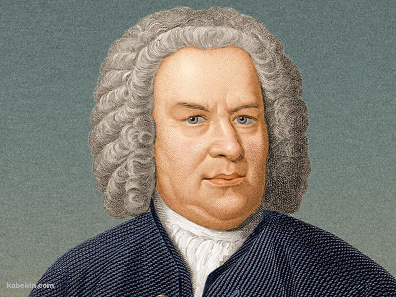 ヨハン・ゼバスティアン・バッハ / Johann sebastian bachの壁紙(1280px x 960px) 高画質 PC・デスクトップ用
