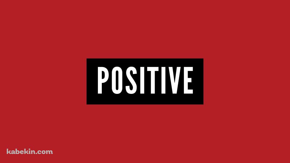 ポジティブ / 前向き / POSITIVEの壁紙(960px x 540px) 高画質 PC・デスクトップ用