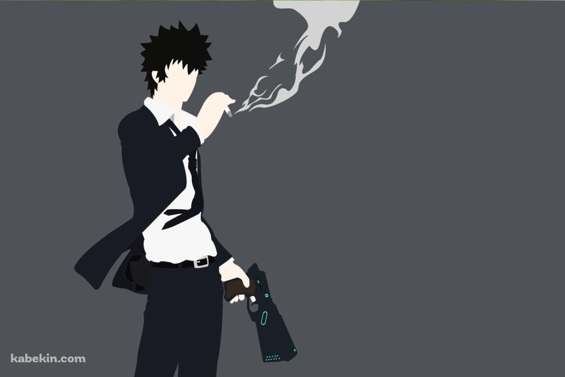 Psycho pass 狡噛 慎也の壁紙(1152px x 768px) 高画質 PC・デスクトップ用