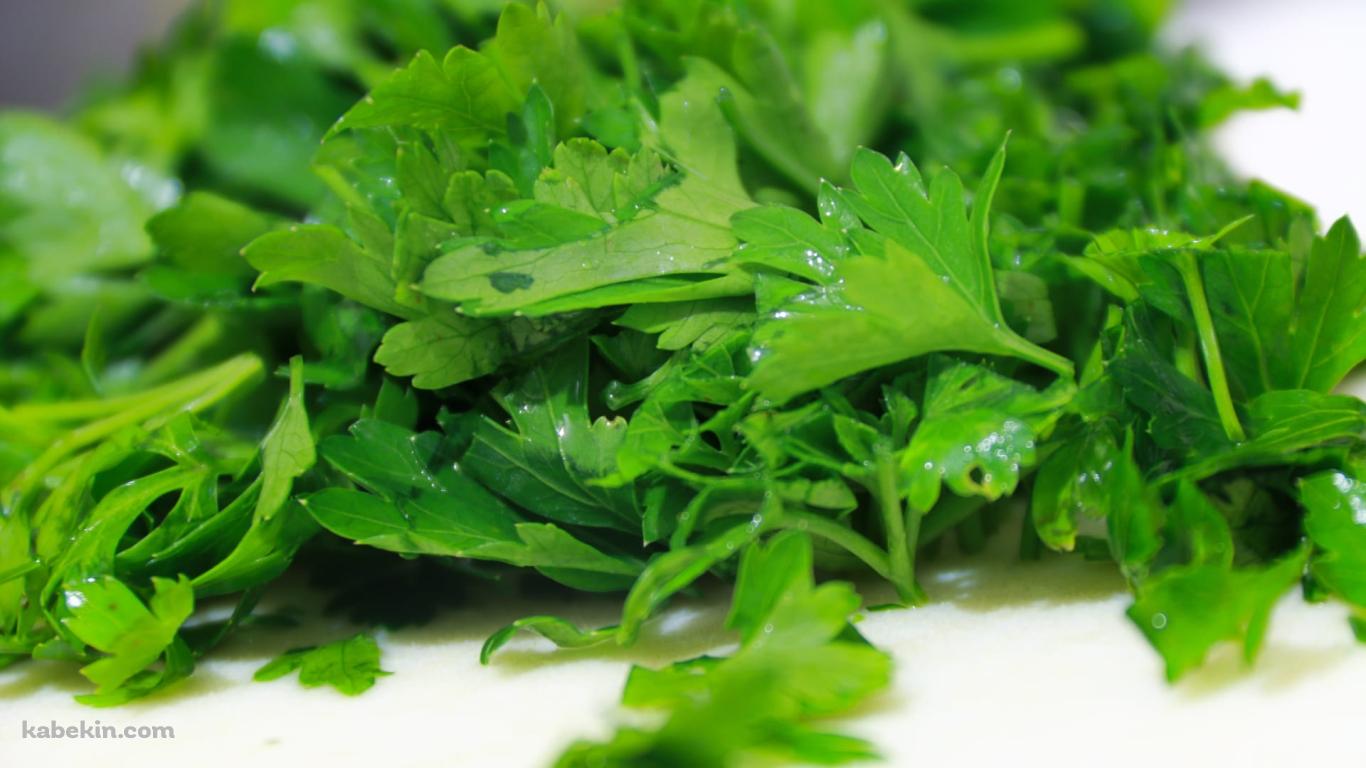 イタリアンパセリの壁紙(1366px x 768px) 高画質 PC・デスクトップ用