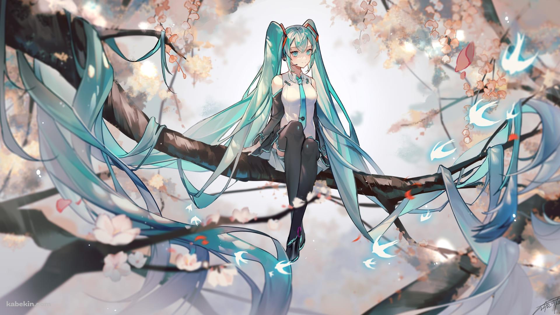 鳥と木に座る初音ミク / ボカロ / ボーカロイドの壁紙(1920px x 1080px) 高画質 PC・デスクトップ用