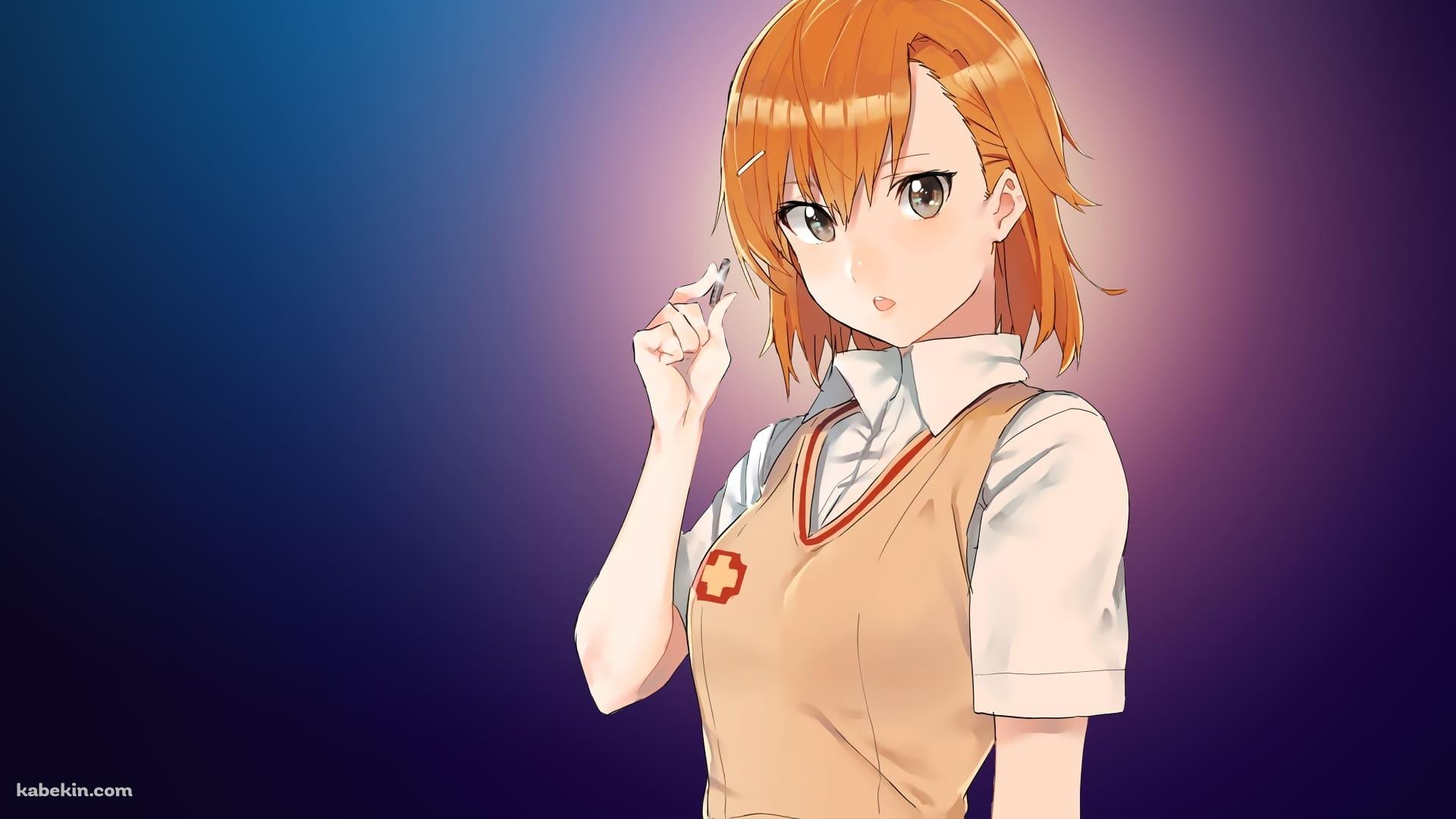 かわいい御坂 美琴 / オレンジの髪 / とある科学の超電磁砲 / ファンアート / イラストの壁紙(1920px x 1080px) 高画質 PC・デスクトップ用