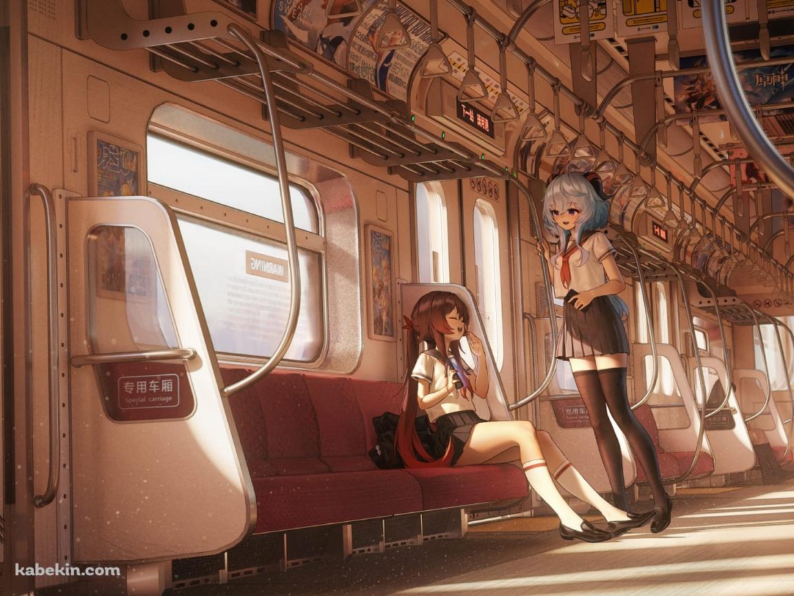 通学中の甘雨と胡桃 / ガラガラの電車の壁紙(1152px x 864px) 高画質 PC・デスクトップ用