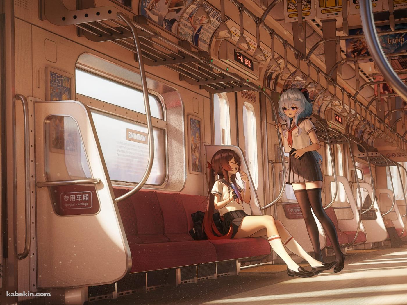 通学中の甘雨と胡桃 / ガラガラの電車の壁紙(1400px x 1050px) 高画質 PC・デスクトップ用