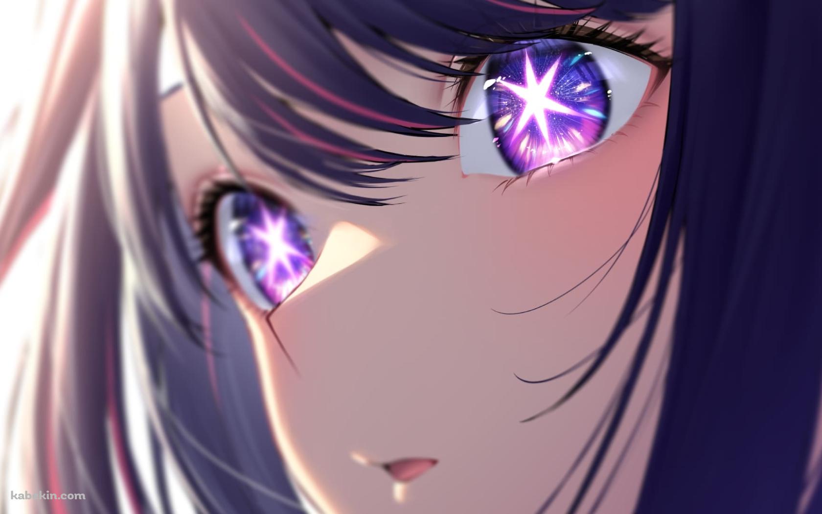 瞳がキラキラしている星野アイ / かわいい / 推しの子 / ファンアート / イラストの壁紙(1680px x 1050px) 高画質 PC・デスクトップ用