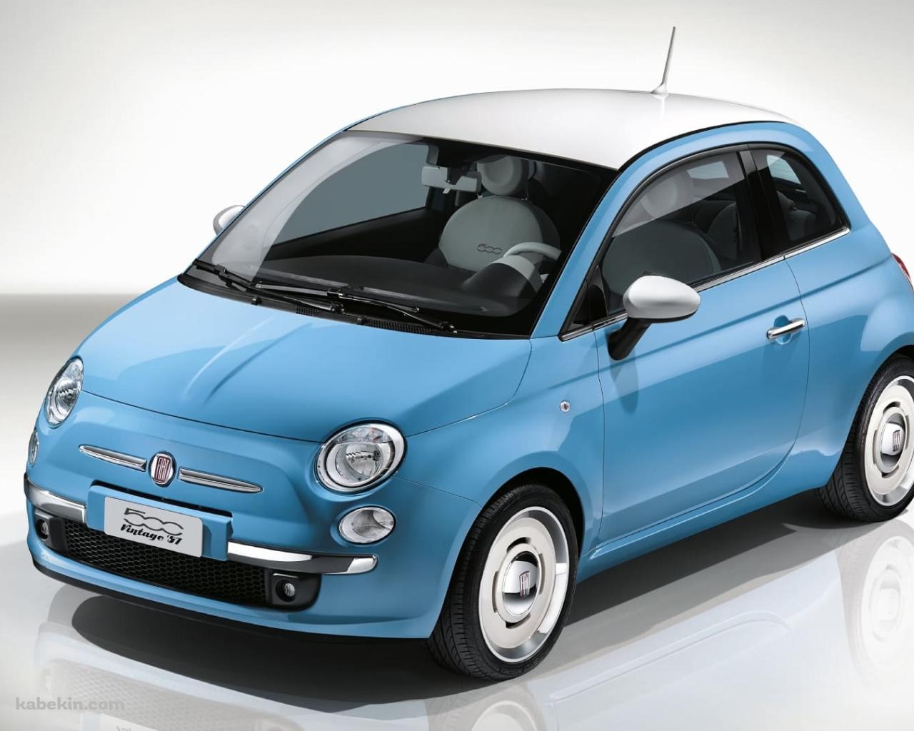 水色のフィアット / Fiat / 500の壁紙(1280px x 1024px) 高画質 PC・デスクトップ用