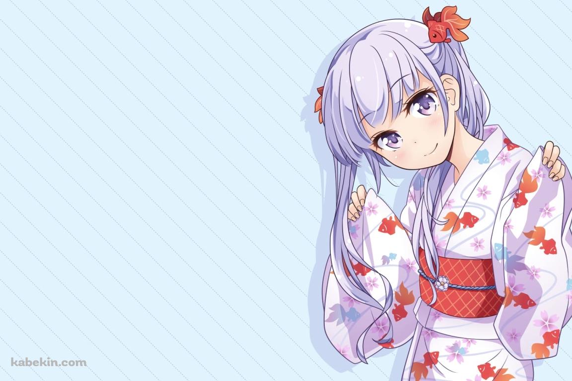 金魚の浴衣を着たかわいい涼風青葉 / ニューゲーム! / NEWGAME! / ファンアート / イラストの壁紙(1152px x 768px) 高画質 PC・デスクトップ用