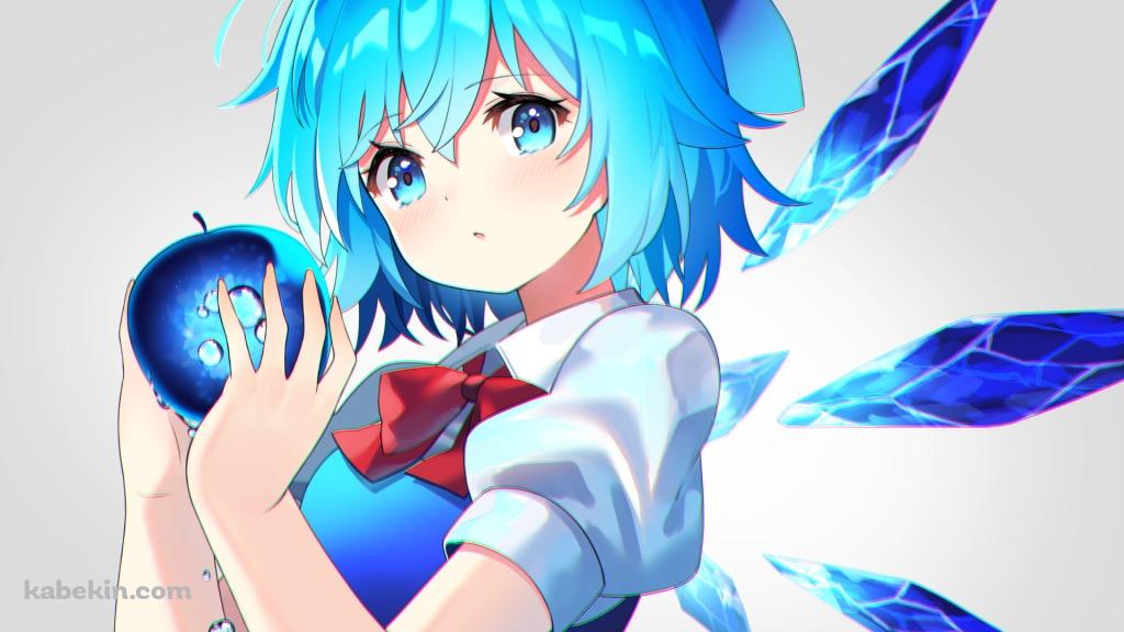 青いリンゴを持つチルノ / かわいい / 東方 / ファンアート / イラストの壁紙(1024px x 576px) 高画質 PC・デスクトップ用