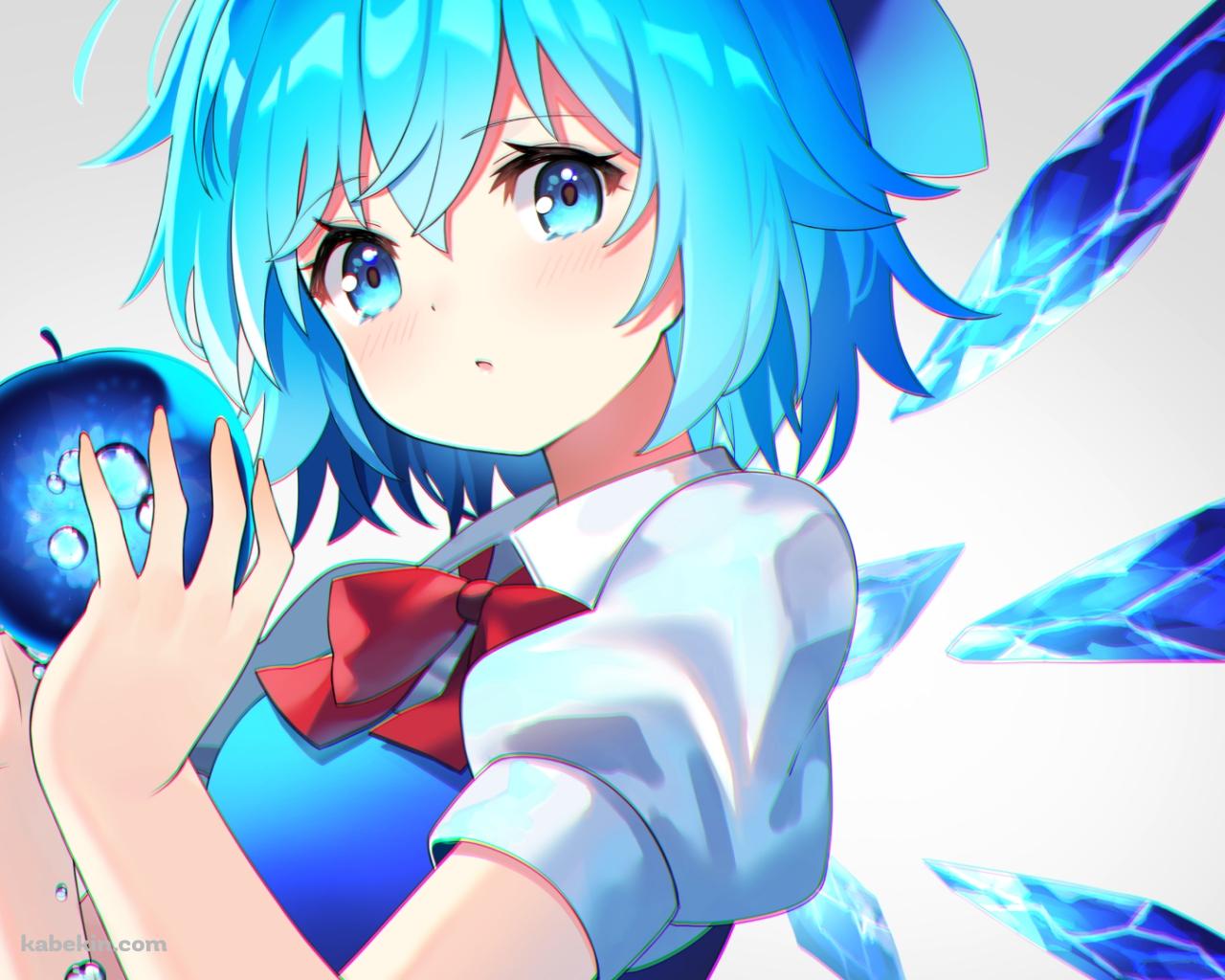 青いリンゴを持つチルノ / かわいい / 東方 / ファンアート / イラストの壁紙(1280px x 1024px) 高画質 PC・デスクトップ用