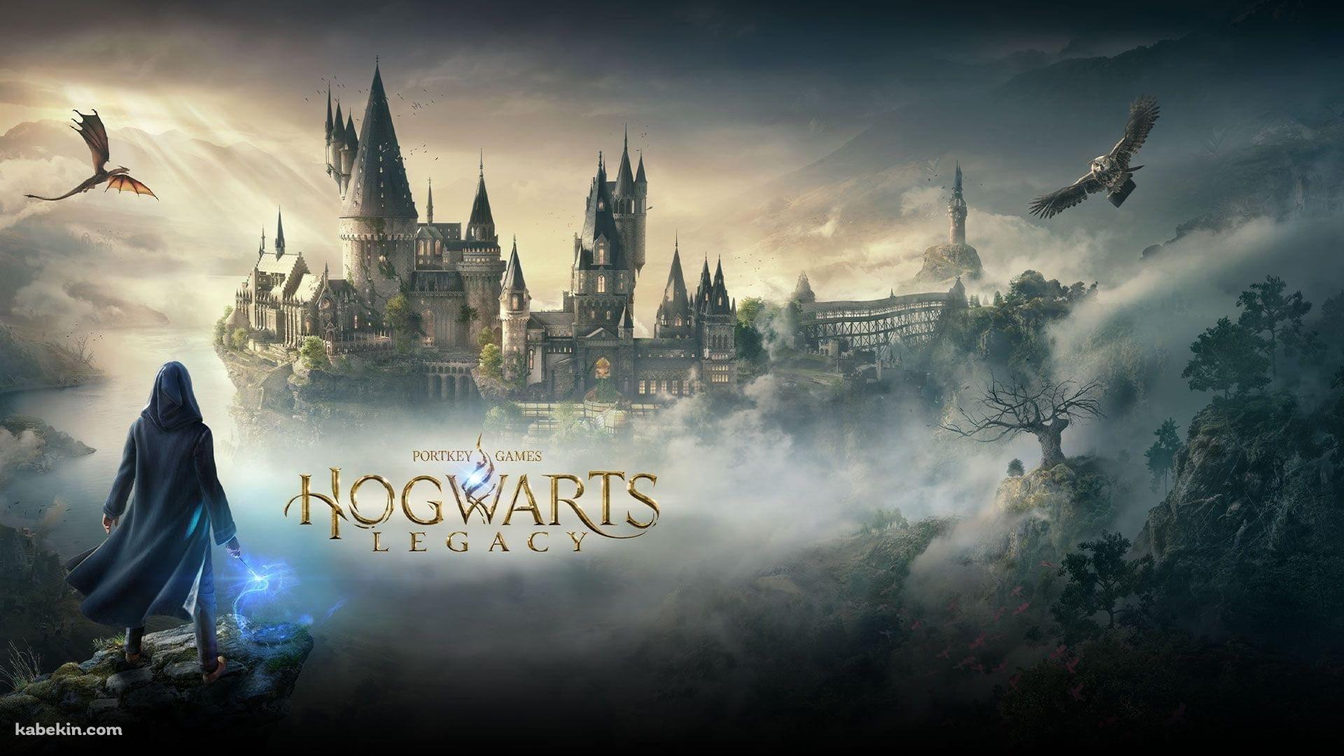 ホグワーツ・レガシー / Hogwarts Legacy / ハリー・ポッター / ゲームの壁紙(1920px x 1080px) 高画質 PC・デスクトップ用