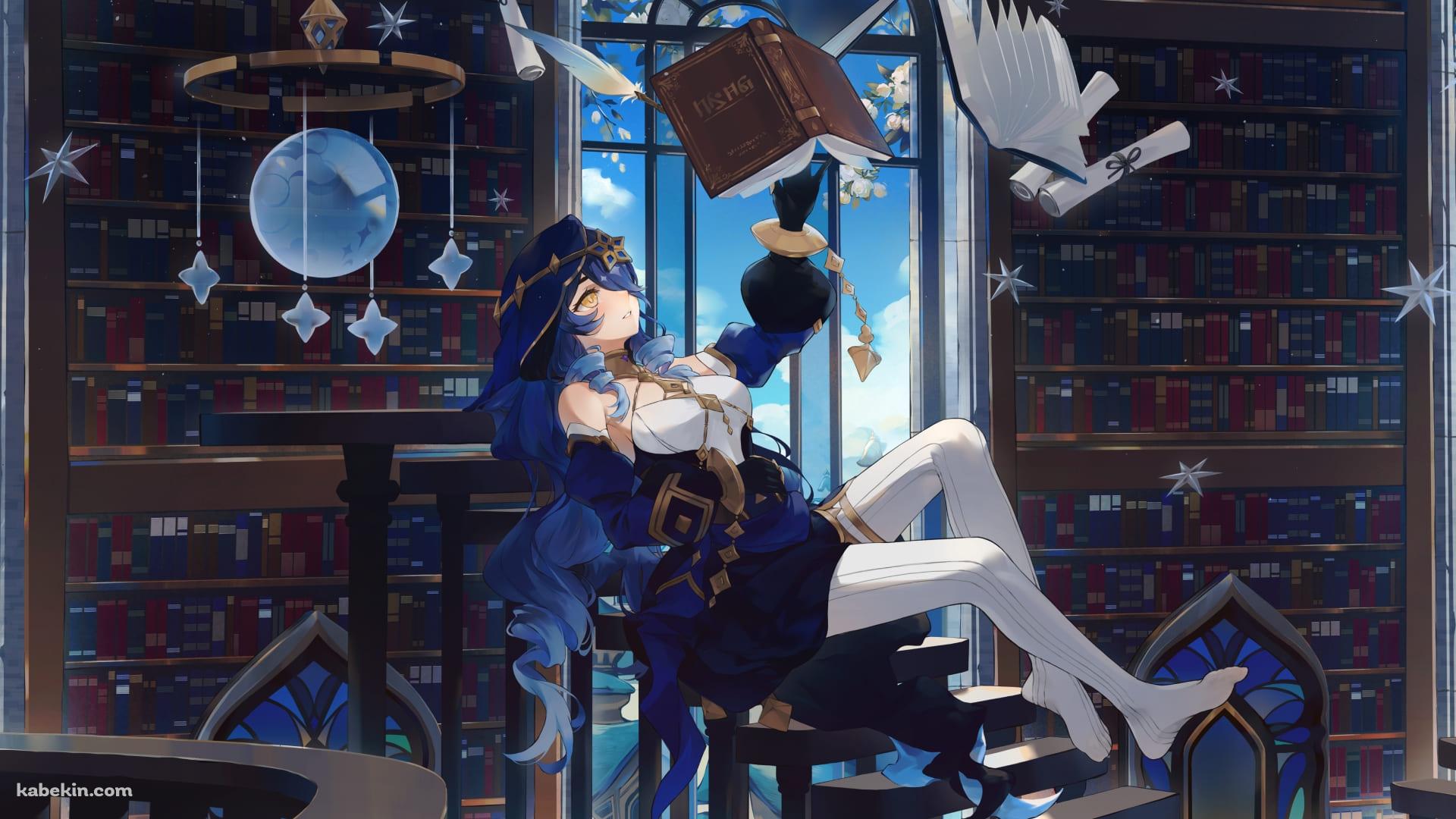 空中に浮いた本を読むレイラ / 原神(1920x1080px)のデスクトップPC用の壁紙 | 高画質 | 壁紙キングダム