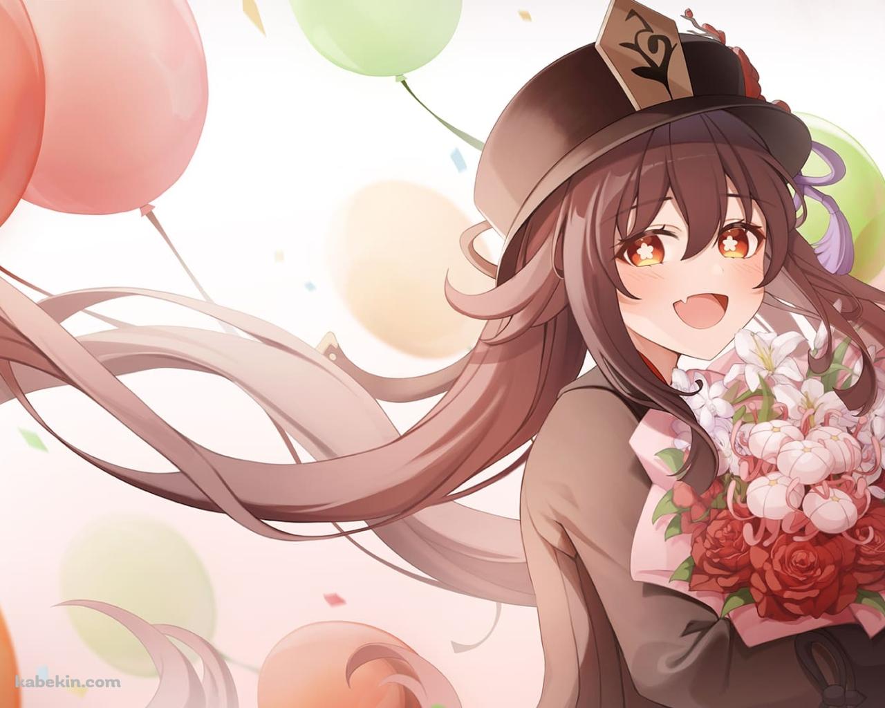 笑顔の胡桃 / 赤い薔薇の花束 / カラフルな風船 / 原神の壁紙(1280px x 1024px) 高画質 PC・デスクトップ用