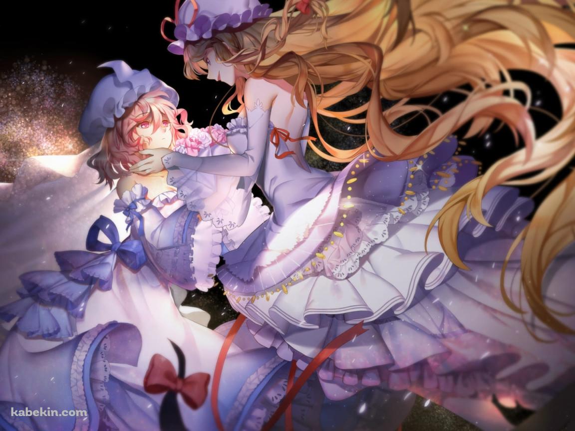 見つめ合う八雲紫（やくも ゆかり）と西行寺幽々子（さいぎょうじ ゆゆこ） / 東方 / ファンアート / イラストの壁紙(1152px x 864px) 高画質 PC・デスクトップ用