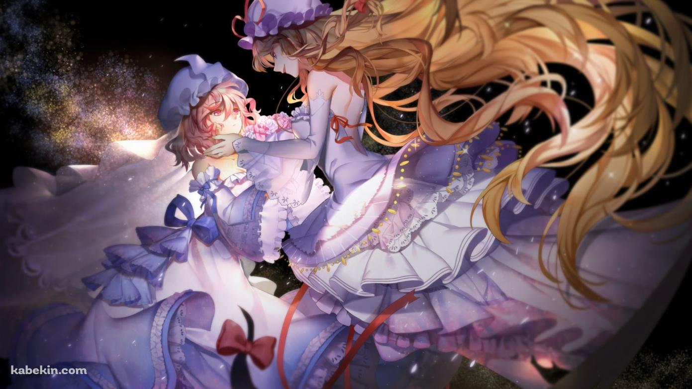 見つめ合う八雲紫（やくも ゆかり）と西行寺幽々子（さいぎょうじ ゆゆこ） / 東方 / ファンアート / イラストの壁紙(1391px x 783px) 高画質 PC・デスクトップ用