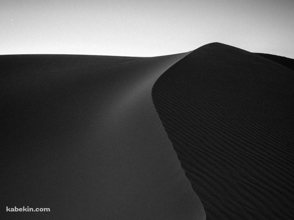黒い砂丘の壁紙(1024px x 768px) 高画質 PC・デスクトップ用