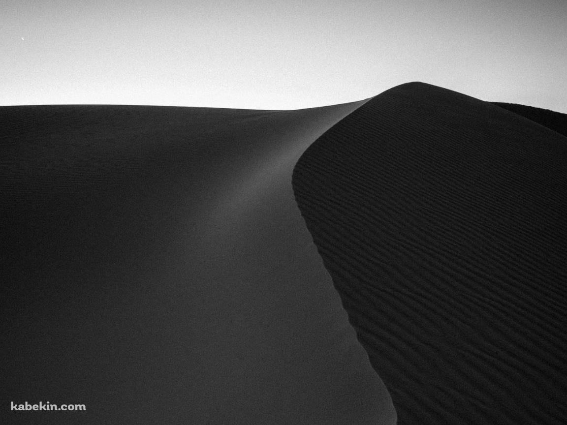 黒い砂丘の壁紙(1152px x 864px) 高画質 PC・デスクトップ用