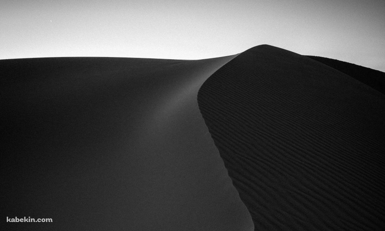 黒い砂丘の壁紙(1280px x 768px) 高画質 PC・デスクトップ用