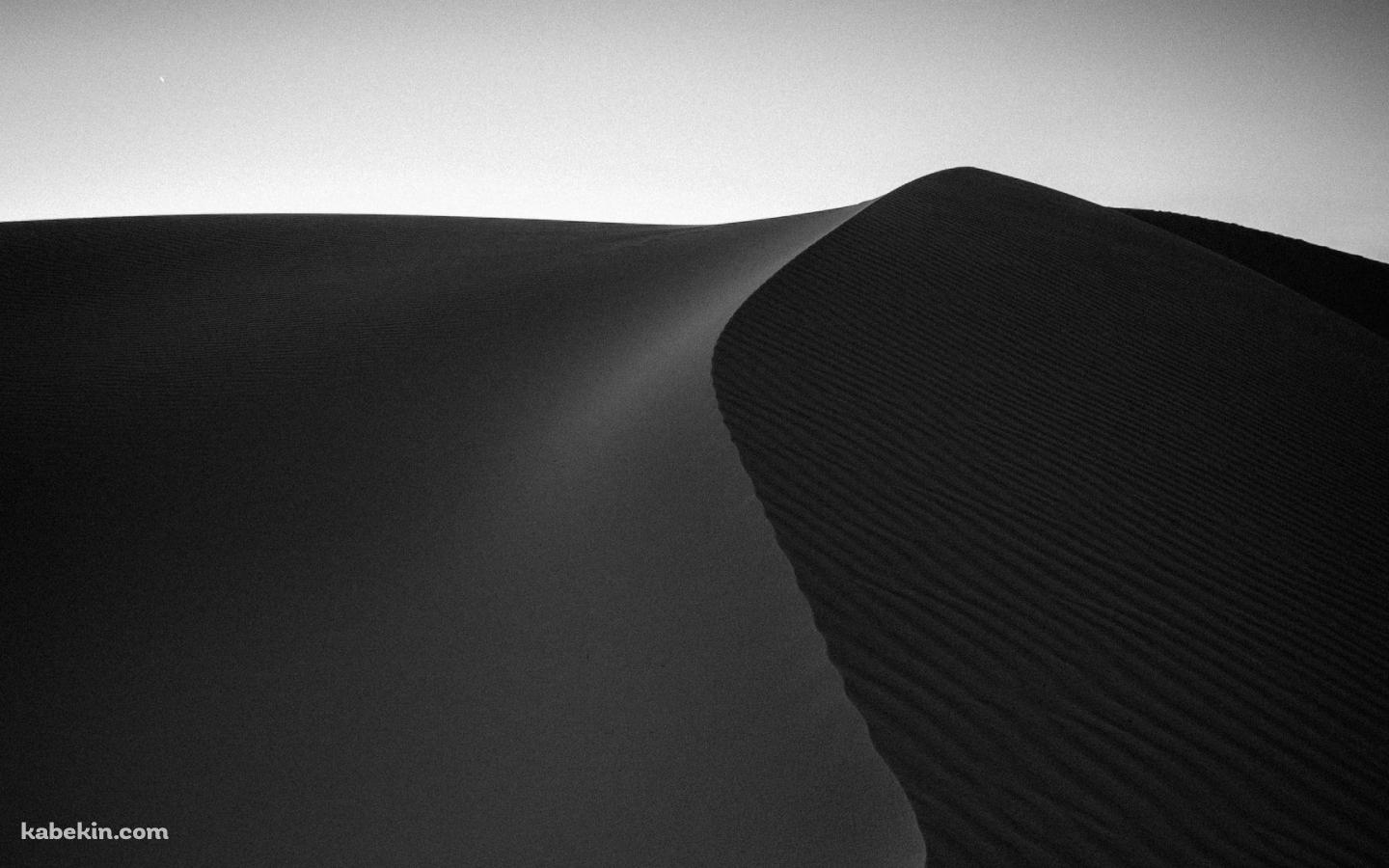 黒い砂丘の壁紙(1440px x 900px) 高画質 PC・デスクトップ用