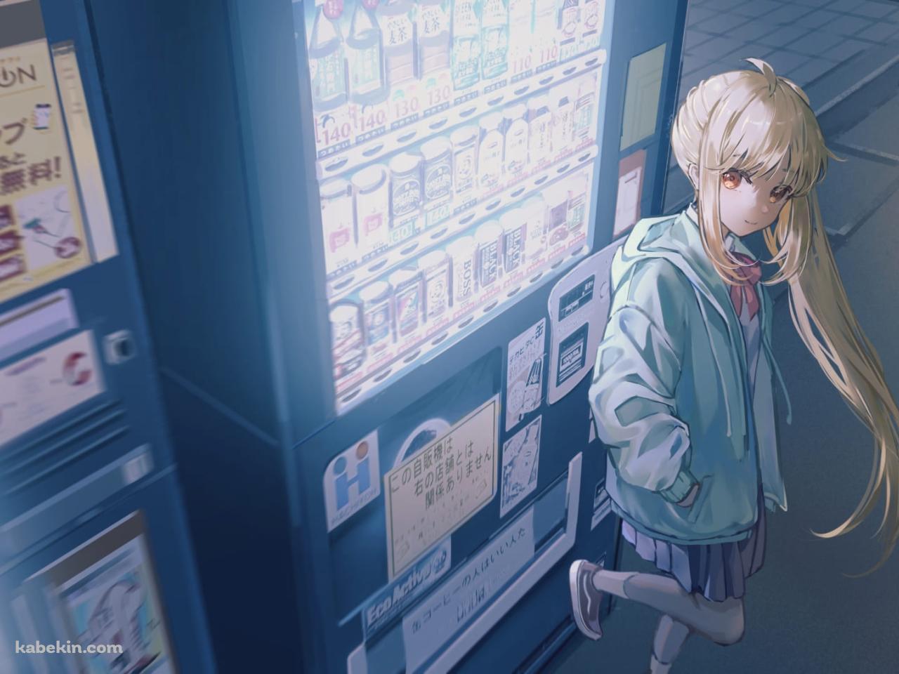 夜 自動販売機の前に佇む伊地知虹夏(いじちにじか) / ぼっち・ざ・ろっく!の壁紙(1280px x 960px) 高画質 PC・デスクトップ用