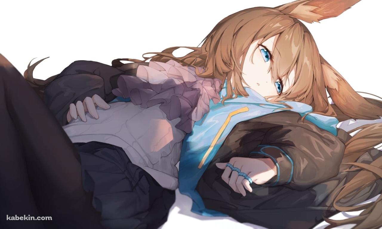 仰向けのアーミヤ / アークナイツ / ファンアート / イラストの壁紙(1280px x 768px) 高画質 PC・デスクトップ用