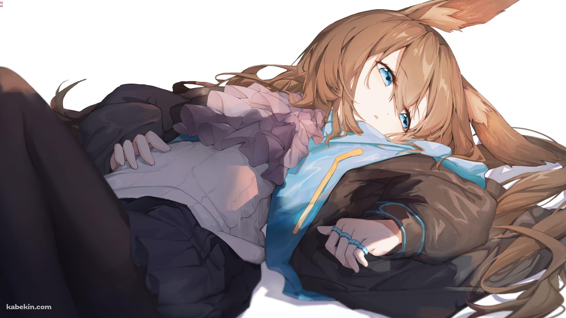 仰向けのアーミヤ / アークナイツ / ファンアート / イラストの壁紙(1920px x 1080px) 高画質 PC・デスクトップ用