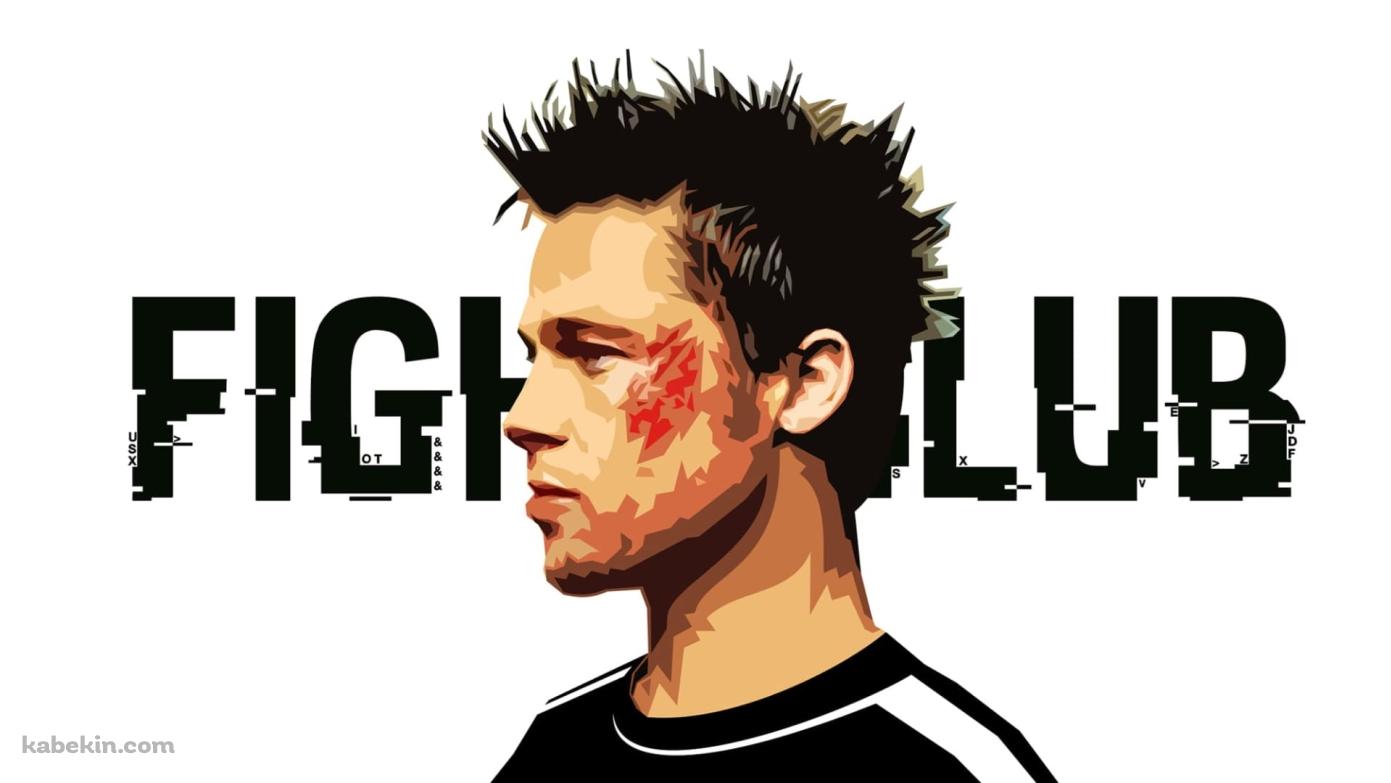 ファイトクラブ / FIGHT CLUB / ブラピ / ブラッド・ピット / Brad Pittの壁紙(1391px x 783px) 高画質 PC・デスクトップ用